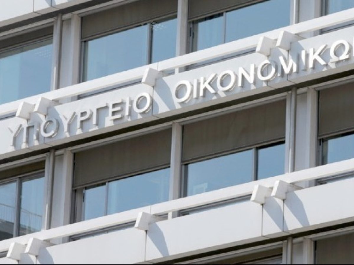 Εξώδικη επίλυση φορολογικών διαφορών: Εξάμηνη παράταση έως 31 Δεκεμβρίου από το Υπουργείο Οικονομικών