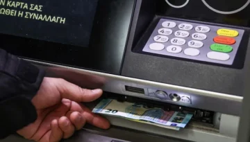 Συντάξεις, ΟΠΕΚΑ και 150 ευρώ ανά παιδί: Όλες οι πληρωμές της εβδομάδας
