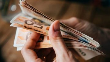 Συντάξεις: Πότε αναμένεται να καταβληθούν για τον Ιούλιο