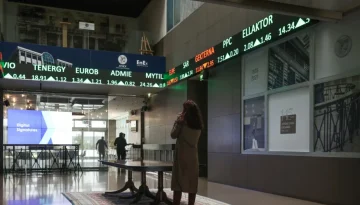 Χρηματιστήριο Αθηνών: Η συνεδρίαση με πακέτα, rebalancing και αυξήσεις κεφαλαίου