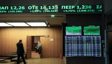 &Rho;&epsilon;&kappa;ό&rho;  έ&kappa;&alpha;&nu;&epsilon; &omicron; &Gamma;&epsilon;&nu;&iota;&kappa;ό&sigmaf; &Delta;&epsilon;ί&kappa;&tau;&eta;&sigmaf; &sigma;&tau;&omicron; &Chi;&rho;&eta;&mu;&alpha;&tau;&iota;&sigma;&tau;ή&rho;&iota;&omicron;, &delta;&epsilon;ί&tau;&epsilon; &pi;&omicron;&upsilon; &laquo;&sigma;&kappa;&alpha;&rho;&phi;ά&lambda;&omega;&sigma;&epsilon;&raquo;