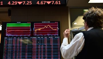 Χρηματιστήριο: Έκλεισε με πτώση 1,13% – Στα 483,12 εκατ. ευρώ ο τζίρος