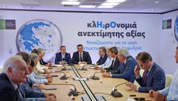 Τα 10 έργα αντιμετώπισης της λειψυδρίας από το ΥΠΕΝ σε 9 νησιά ύψους 15 εκατ. ευρώ