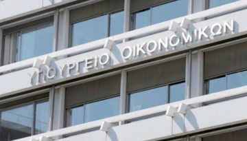 ΥΠΟΙΚ: Οι 20 «μύθοι» της ΕΛ.Α.Σ. και οι 20 αλήθειες για την ελληνική οικονομία