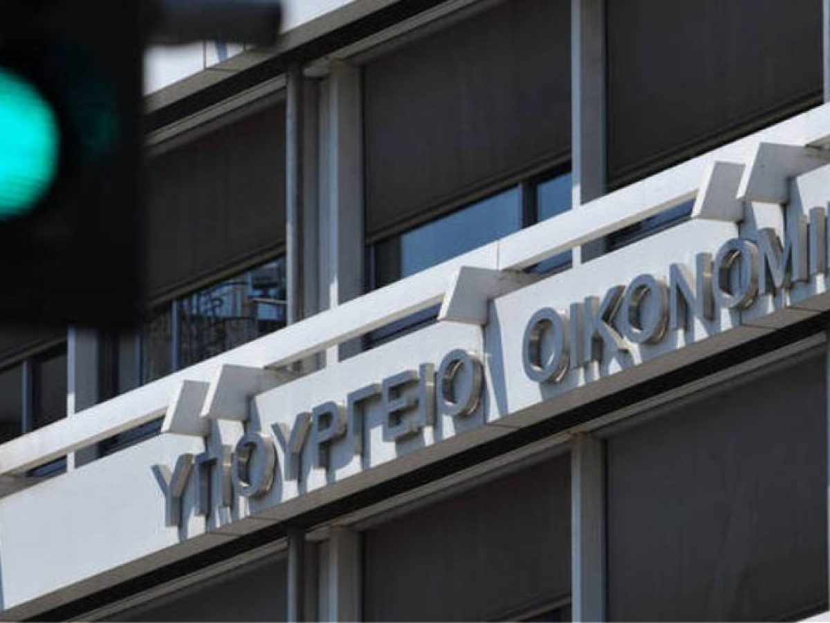 ΥΠΟΙΚ: Ρύθμιση «ανάσα» για χιλιάδες οφειλέτες του νόμου Κατσέλη