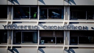 &Epsilon;&pi;&iota;&sigma;&tau;&rho;&omicron;&phi;ή &epsilon;&nu;&omicron;&iota;&kappa;ί&omicron;&upsilon; &kappa;&alpha;&iota; &epsilon;&pi;&iota;&delta;ό&mu;&alpha;&tau;&alpha;: &Pi;&omicron;&iota;&omicron;&iota; &epsilon;ί&nu;&alpha;&iota; &omicron;&iota; &nu;έ&omicron;&iota; &delta;&iota;&kappa;&alpha;&iota;&omicron;ύ&chi;&omicron;&iota; &ndash; &Tau;&alpha; &kappa;&rho;&iota;&tau;ή&rho;&iota;&alpha;