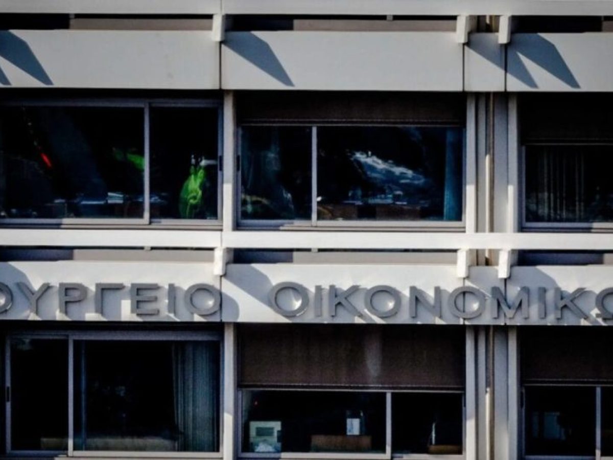 ΥΠΟΙΚ: Οι 20 απαντήσεις στους μύθους της ΕΛΑΣ για ανάπτυξη, φόρους, χρέος και μισθούς