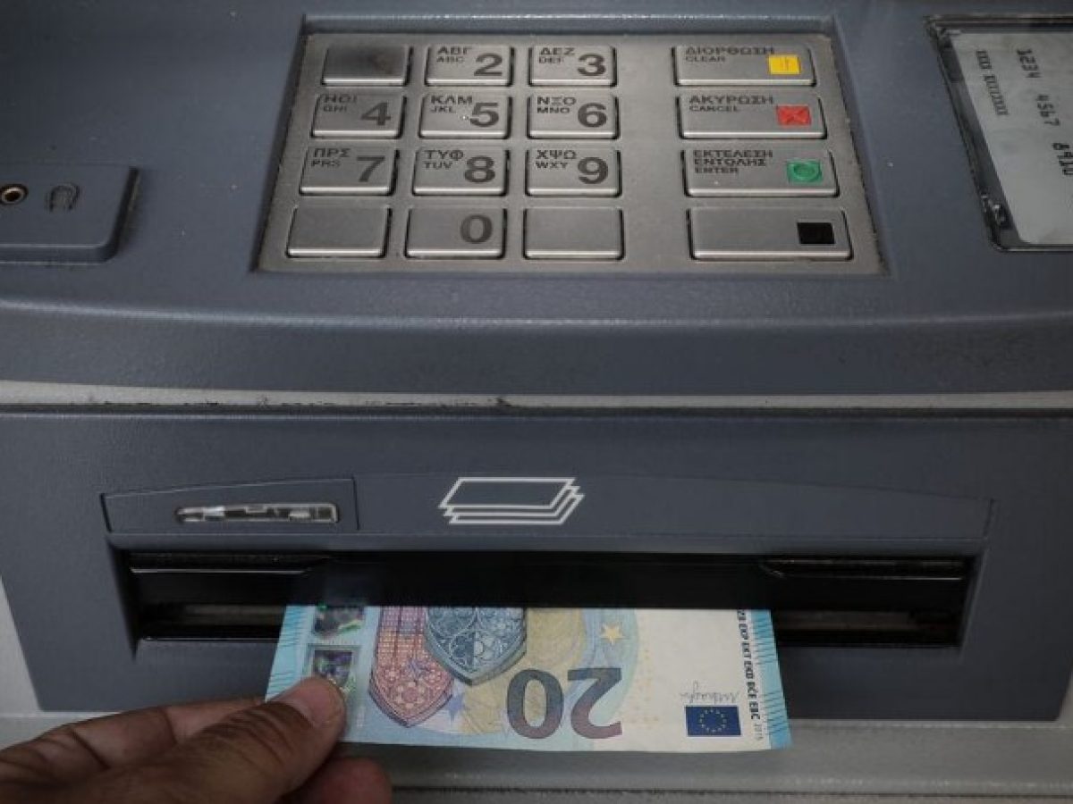 Διευκρινίσεις για το νέο όριο ακατάσχετου- Ποιοι λογαριασμοί δεν προστατεύονται