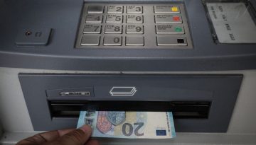 Διευκρινίσεις για το νέο όριο ακατάσχετου- Ποιοι λογαριασμοί δεν προστατεύονται