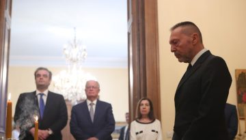 Τράπεζα της Ελλάδος: Ορκίστηκε για τρίτη εξαετία ο Γιάννης Στουρνάρας