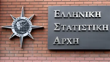 Άνοδος 6,9% στις επιχειρήσεις – Ποιος κλάδος ξεχώρισε και ποιος υποχώρησε