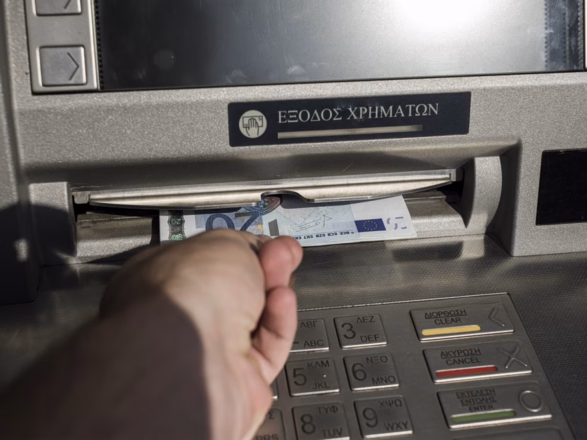 ΕΦΚΑ – ΔΥΠΑ: Οι πληρωμές έως 24 Ιουλίου