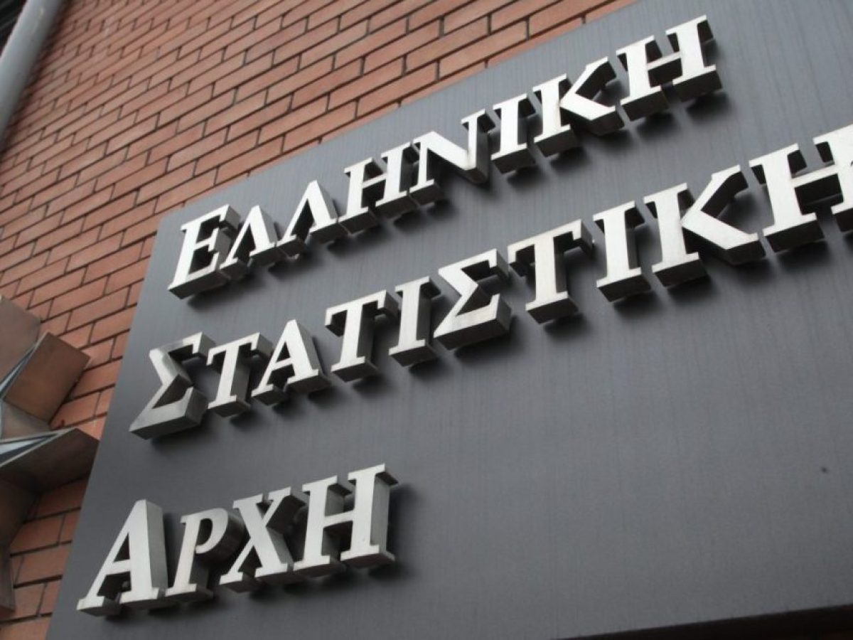 ΕΛΣΤΑΤ: Στους 381.769 οι άνεργοι τον Ιούνιο – Στο 8% το ποσοστό της ανεργίας στη χώρα