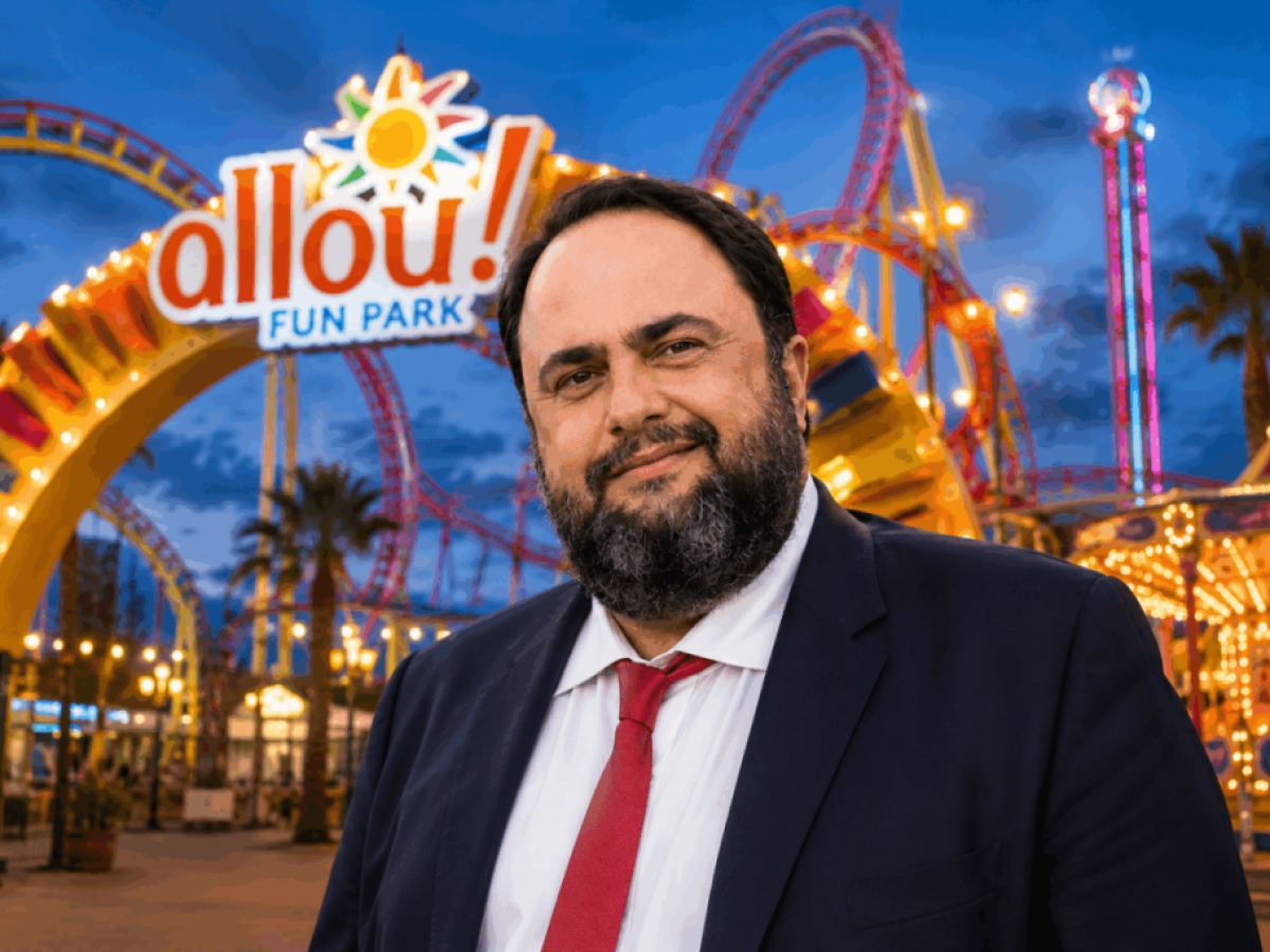 Στον Μαρινάκη το Allou Fun Park