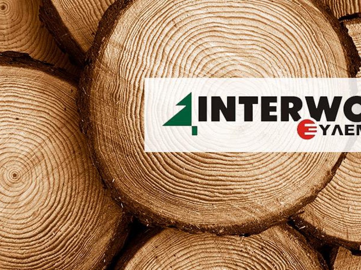Interwood: Νέο έργο €900 χιλ. στο Δικαστικό Μέγαρο Πειραιά
