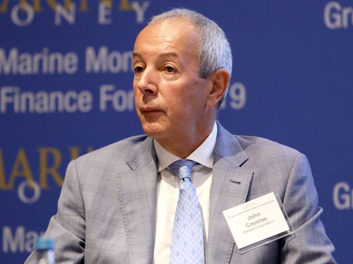 Danaos Corp. (Γιάννης Κούστας): Παρέλαβε το νεότευκτο M/V Santorini Express