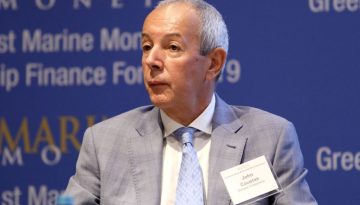 Danaos Corp. (Γιάννης Κούστας): Παρέλαβε το νεότευκτο M/V Santorini Express