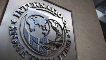 ΔΝΤ: Να περιμένουμε το απροσδόκητο – Προειδοποίηση για πληθωρισμό και παγκόσμια αβεβαιότητα