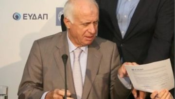 ΕΚΤΕΡ: Πέρασαν από το ΧΑ «πακέτα» για το 5,85%