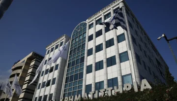 Το Χρηματιστήριο γύρισε από το «κόκκινο» και έκλεισε με κέρδη – Ποιες μετοχές ξεχώρισαν