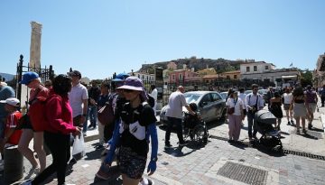 Eurobank: Δυναμική αύξηση στα τουριστικά έσοδα στο α΄πεντάμηνο του 2026 – «Βαρίδι» η επιμήκυνση της τουριστικής περιόδου
