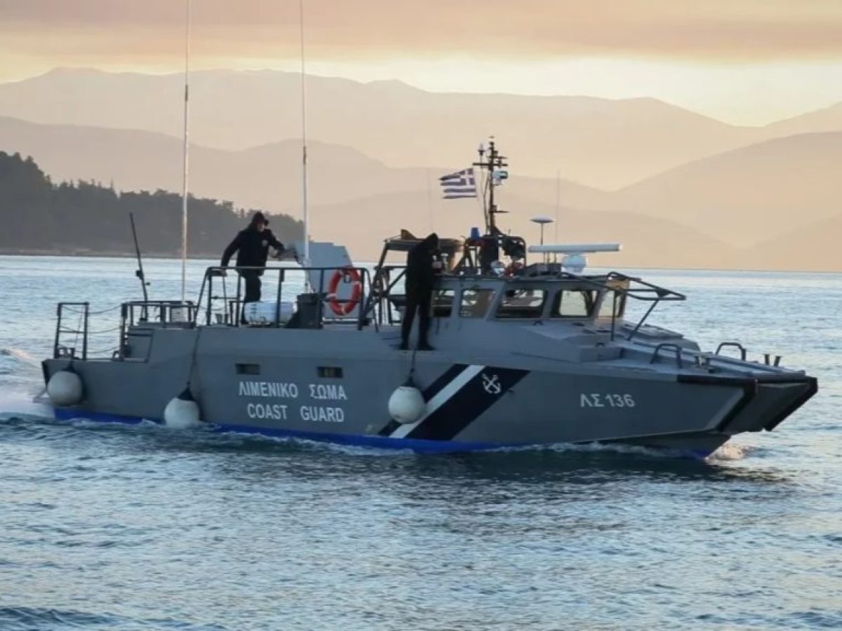 Ιστιαία: Εντοπίστηκε νεκρός στη θάλασσα 68χρονος που αγνοούνταν