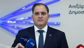 ΑΑΔΕ: Τα αποτελέσματα της φορολογικής μεταρρύθμισης σε έκθεση της Κομισιόν