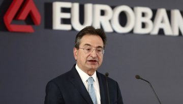 Eurobank: Τα φορολογικά έσοδα στηρίζουν τον Προϋπολογισμό – Στο 88% η πιθανότητα να ξεπεράσουν τον στόχο το 2026