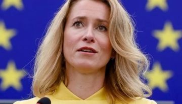 ΕΕ: Δεν κατάφερε να εγκρίνει τις νέες κυρώσεις κατά της Ρωσίας και να «παγώσει» το πλαφόν στο πετρέλαιο