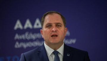 ΑΑΔΕ: Ανοίγει ο δρόμος για πώληση κατασχεμένων ακινήτων – Πώς γίνεται η αποδέσμευσή τους