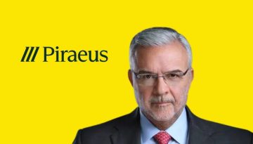 Τράπεζα Πειραιώς: Από τις 4 Αυγούστου η επιστροφή κεφαλαίου 0,40 ευρώ/μετοχή