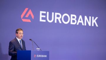 Eurobank: Απέκτησε 2,9 εκατ. μετοχές έναντι 12.28 εκατ. ευρώ