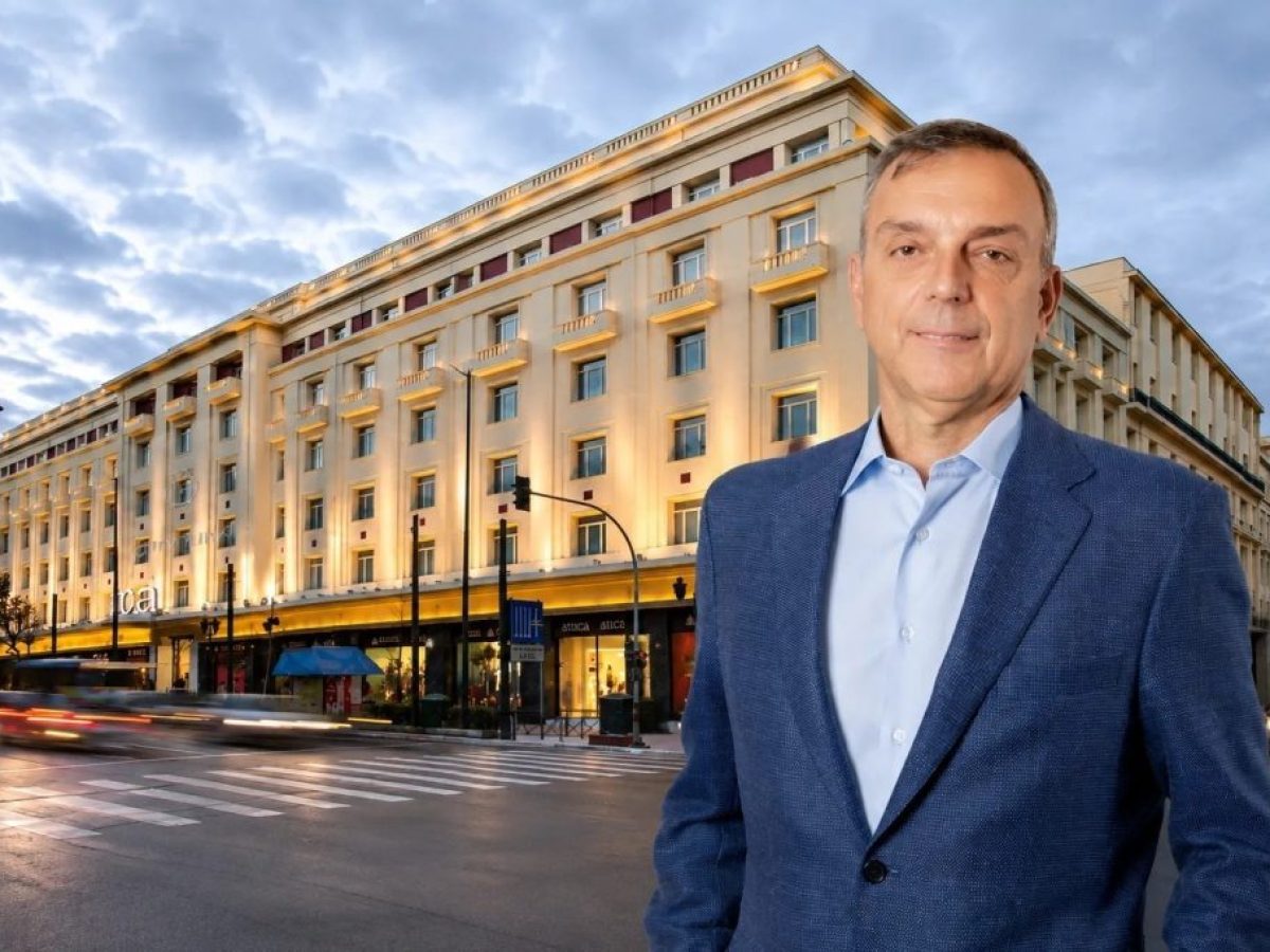 Attica Πολυκαταστήματα: Αλλάζει η εταιρική επωνυμία από τις 13 Ιουλίου