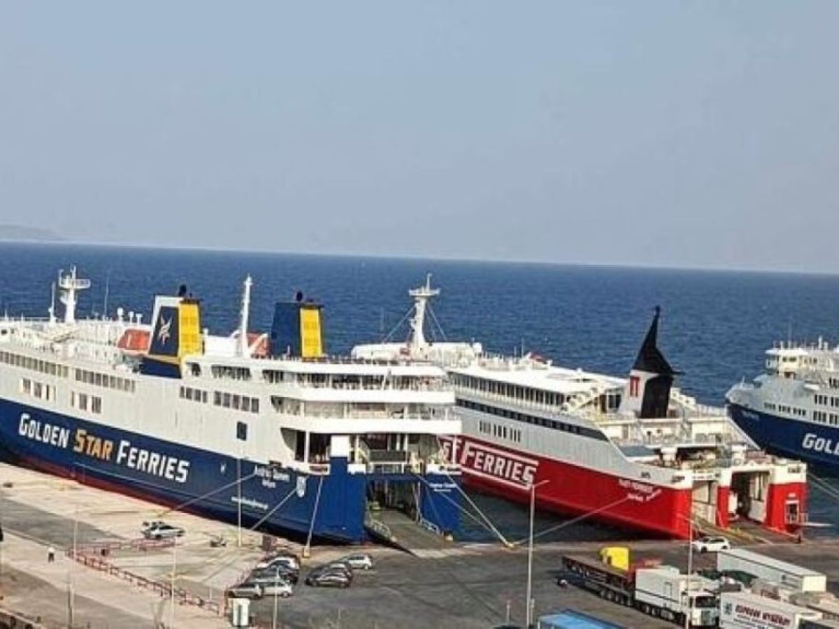 Παράνομη από το Πρωτοδικείο Πειραιά η απεργία στα ακτοπλοϊκά δρομολόγια στο λιμάνι της Ραφήνας – Επιμένουν τα σωματεία