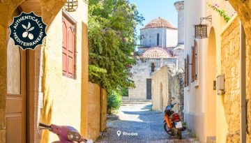 Η Celestyal παρουσιάζει την προσφορά «Suite Summer Sale» με τιμές από €559 το άτομο – Mononews.gr