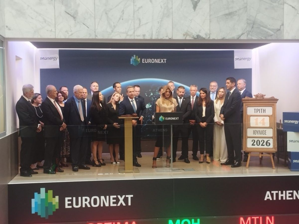 Seanergy Maritime Holdings: Αντλεί €100 εκατ. μέσω εταιρικού ομολόγου στη Euronext Athens