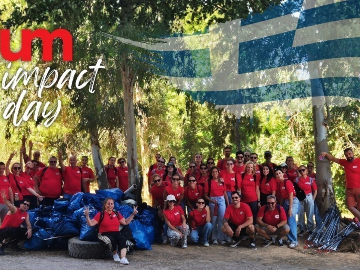 Η UM πραγματοποίησε την 9η ετήσια Impact Day, ανακαλύπτοντας τον «κρυμμένο» Κηφισό και στηρίζοντας τους ανθρώπους που τον προστατεύουν