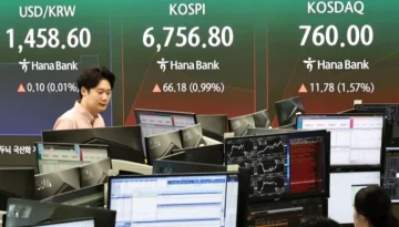 Υποχωρεί στα $92 το Brent εν μέσω αποκλιμάκωσης στη Μέση Ανατολή, ανάσα στις διεθνείς αγορές