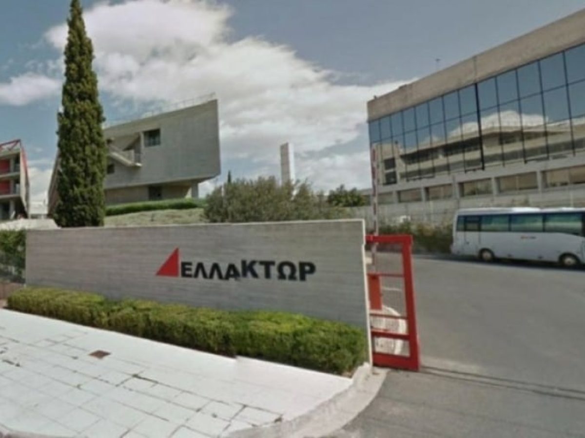 ΕΛΛΑΚΤΩΡ: Στις 24 Ιουλίου η καταβολή του υπολοίπου μερίσματος για τη χρήση 2025