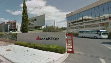 ΕΛΛΑΚΤΩΡ: Στις 24 Ιουλίου η καταβολή του υπολοίπου μερίσματος για τη χρήση 2025