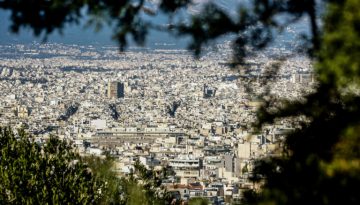 Κατασχεμένα ακίνητα: Έρχεται η απόφαση για την αποδέσμευση και πώλησή τους από τους ιδιοκτήτες-οφειλέτες της εφορίας – ertnews.gr