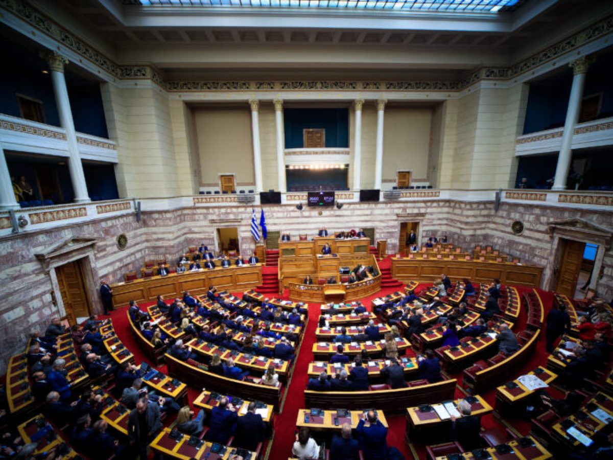 Γραφείο Προϋπολογισμού Βουλής: Ανάπτυξη 1,9% το 2026 – Μεταρρυθμίσεις και δημοσιονομική σύνεση για να διατηρηθεί η δυναμική