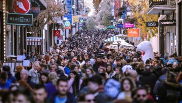 Με ορίζοντα τη ΔΕΘ: Η δέσμη μέτρων για τη στήριξη της μεσαίας τάξης και ο δημοσιονομικός χώρος έως το 2030