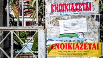 Φοιτητική στέγη: Συμβουλές για σωστή αναζήτηση κατοικίας – Τι να προσέξουν γονείς και φοιτητές