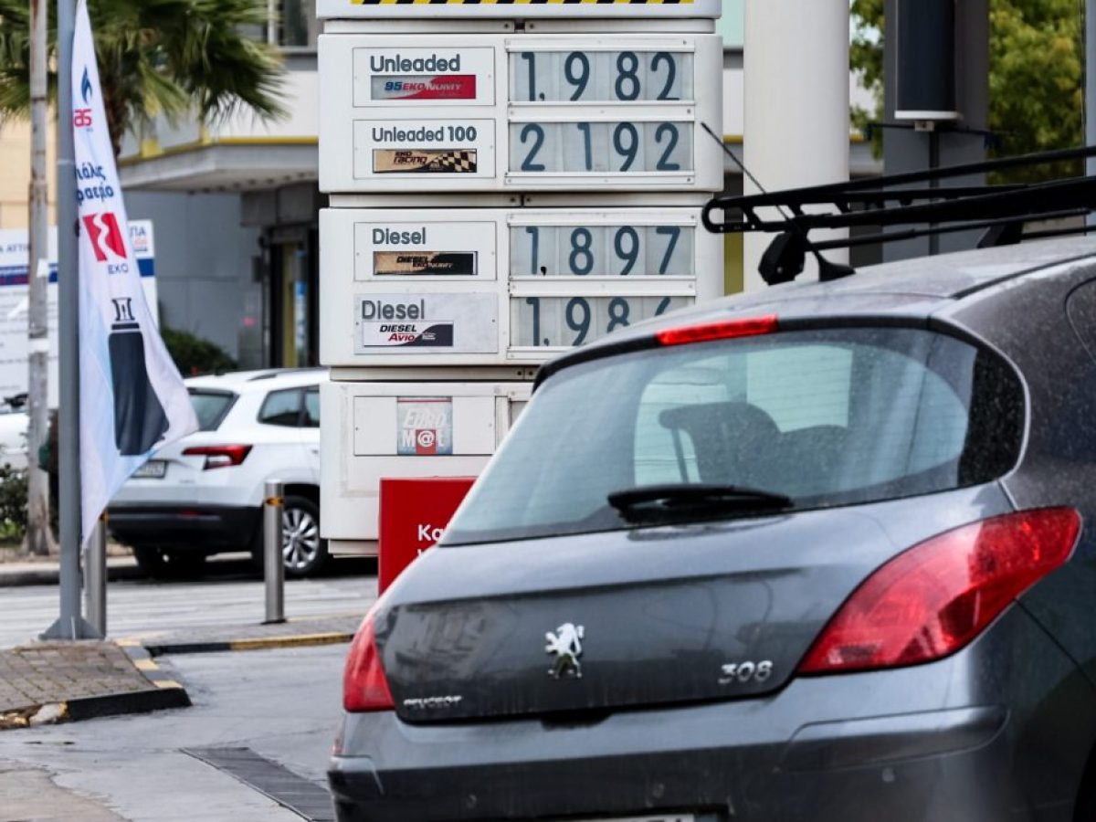 Πετρέλαιο: Σε υψηλό έξι εβδομάδων οι διεθνείς τιμές – Μια ανάσα από τα 2 ευρώ η μέση τιμή αμόλυβδης και ντίζελ, στο τραπέζι μέτρα στήριξης