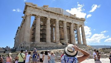 ΙΟΒΕ: Θετική η τροχιά του ελληνικού τουρισμού εκτός των μηνών αιχμής