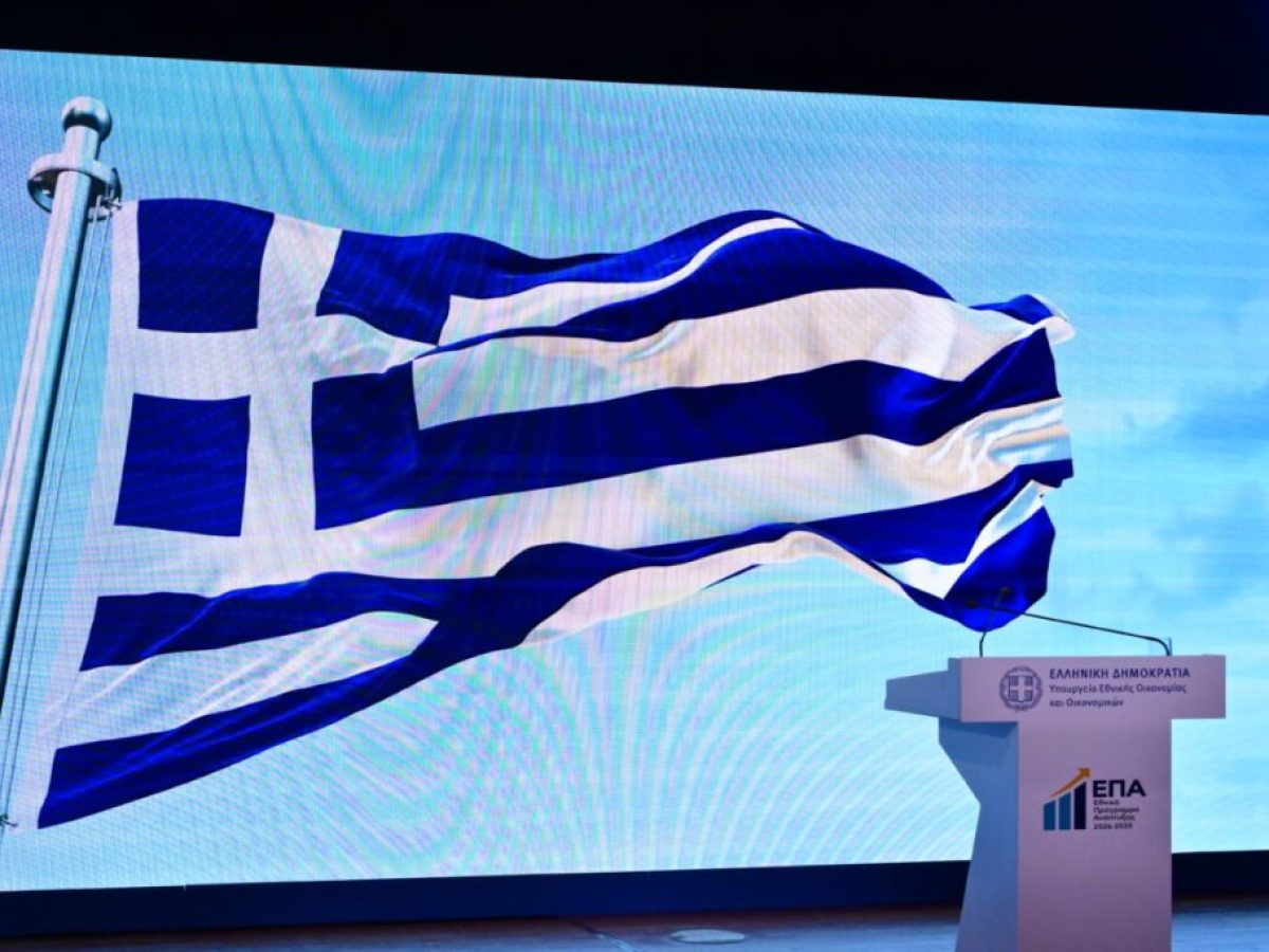 Πρόγραμμα 23 δισ. ευρώ για έργα σε Περιφέρειες και δήμους