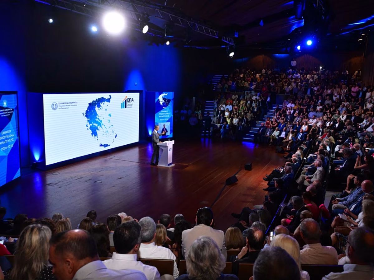 ΕΠΑ 2026-2030: Πίσω από τις εξαγγελίες των 23 δισ. – Η «ακυρομανία» και ο κίνδυνος