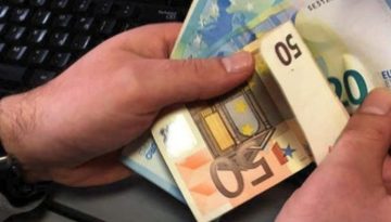 Έκτακτη ενίσχυση 150 ευρώ ανά παιδί: Τι ισχύει για όσους δεν πληρώθηκαν – Οδηγίες και διευκρινίσεις της ΑΑΔΕ