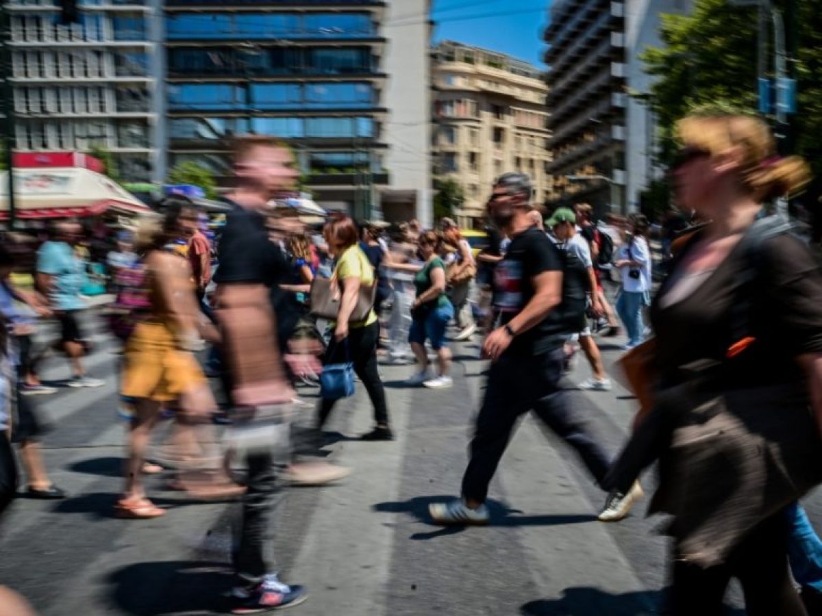 Eurostat: Σημαντική μείωση του ελληνικού δημόσιου χρέους, η μεγαλύτερη στην Ευρωπαϊκή Ένωση